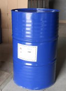 如何使用固化劑及其注意事項(xiàng)